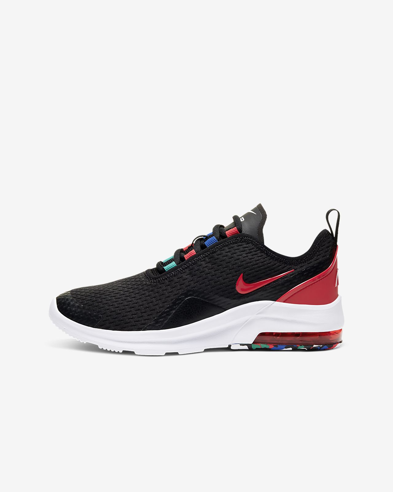 nike air max motion 2 mc